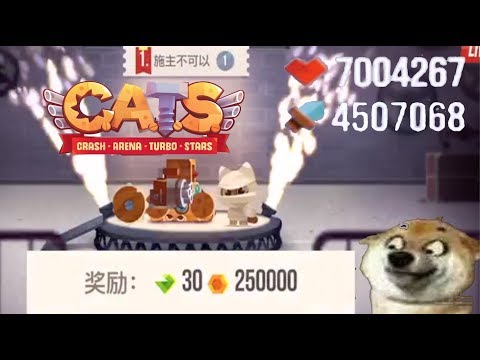 THE KING OF THE WOODEN |  C.A.T.S.: Crash Arena Turbo Stars