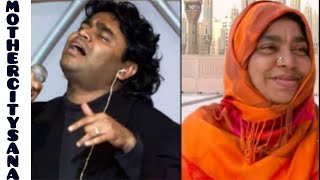 Music composer AR Rahman&#39;s mother has died/kareema begum / AR Rahman&#39;s mother died/ MOTHER CITY sana