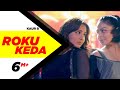 Roku Keda Sardaarji Diljit Dosanjh Neeru Bajwa Mandy Takhar Releasing 26th June
