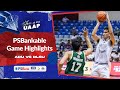 AdU vs. DLSU round 1 highlights | UAAP Season 85 Men's Basketball - Oct. 22, 2022