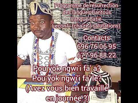 Langue Batie introduction 1