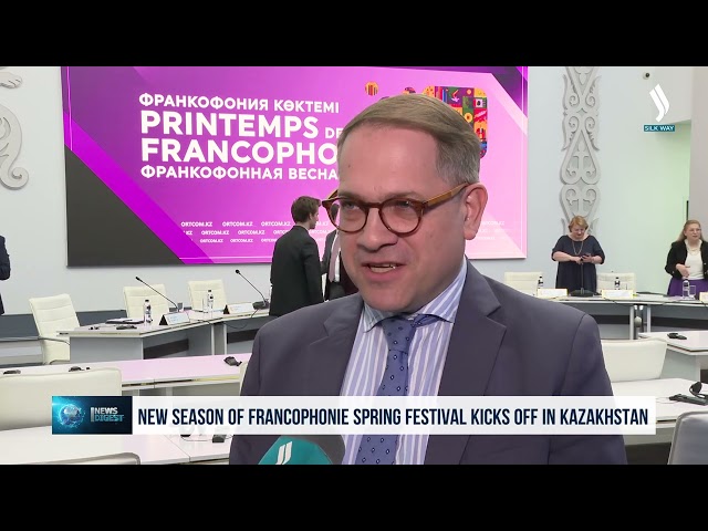 Казакстанда салттуу «Франкофония жазы» фестивалы башталды