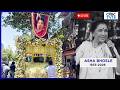 Asha Bhosle Funeral LIVE Legendary Singer Given Guard Of Honour People Pay Tributes N18L