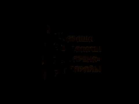 II Международный турнир по казах курес "Eurasia Barysy"