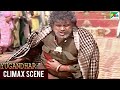 Yugandhar Movie Climax Scene Mithun Chakraborty Gulshan Paresh Rawal Sangeeta Bijlani