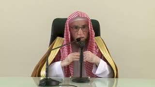 14- تفسير القرآن بجامع البابطين | سورة عبس ٢٤-٤٢ |  يوم  1444/1/11  |   الشيخ أ.د يوسف الشبل image