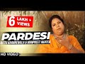 Bittu Khannewala L Manpreet Akhtar Pardesi New Punjabi Song 2020 Hit Songs AnandMusic