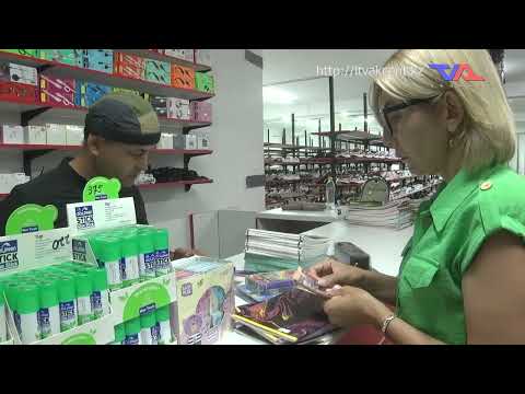 «Күн» ақпараттық бағдарлама 7 тамыз 2025ж.