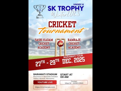SK TROPHY UNDER 14 Winter 2025 { DAY 2 }