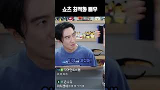 유튜브 썸네일