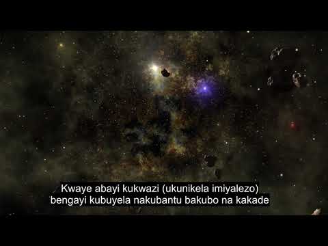 Isahluko 36 Yaseen, Ukuphilisa Ikuran Yokufunda, 90+ Imibhalo Engezantsi