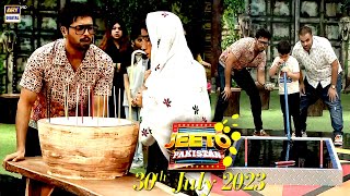 Episode 736