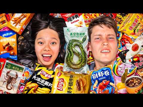 Trying the WEIRDEST CHINESE Snacks! Do I Feel Sick?!