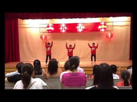 RVPS 2018 mid autumn celebration