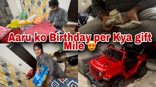 Atharv Ke Birthday Gift Unboxing || Atharv Ko kisne Kya Diya Birthday Main 🎉