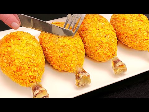 It is so delicious! Few people know this trick for cooking chicken legs!