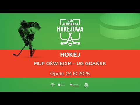 Liga Akademicka AZS | Opole | Hokej | MUP Oświęcim - UG Gdańsk