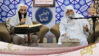 النور الساري ـ البخاري ( 140 ) ” باب شهود الحائض العيدين ويعتزلن المصلى “