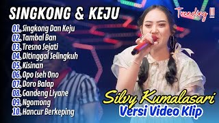 Download lagu OM LORENZA ft. SILVY KUMALASARI - SINGKONG DAN KEJU | TAMBAL BAN || DANGDUT VIRAL TERBARU 2025 mp3 Download lagu OM LORENZA ft. SILVY KUMALASARI - SINGKONG DAN KEJU | TAMBAL BAN || DANGDUT VIRAL TERBARU 2025 mp3