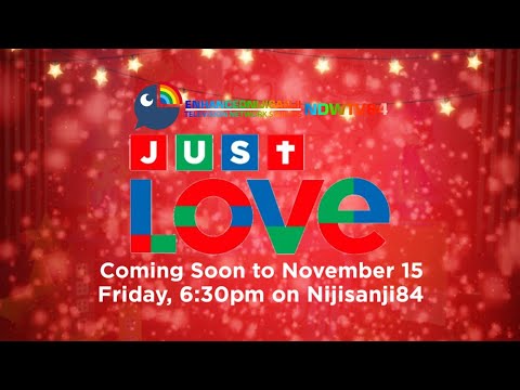 EnhancedNijisanji NDWTV84 Christmas Station ID Teaser (November 13 2024)