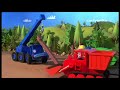 Bob The Builder Intro Italian Dub RSB Remastered