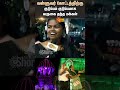 Weekend Vacation Chennai Valluvar Kottam Tourist Spot TN Govt Sun News
