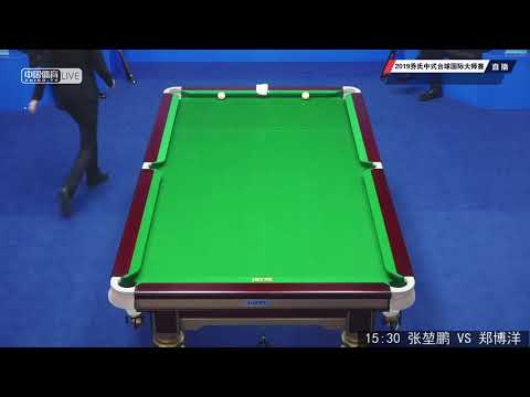 Zhang Kunpeng VS Zheng Boyang - 2019 World Chinese Pool Masters Handan Station