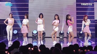 [예능연구소 직캠] 에이핑크 콕콕 @쇼!음악중심_20170701 KOK KOK Apink in 4K