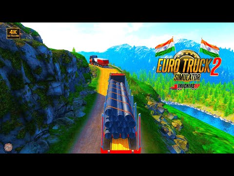ETS2 1.54 | EURO TRUCK SIMULATOR 2 | KIRKENES MAP | PROMODS 2.74 | TRUCKERSMP