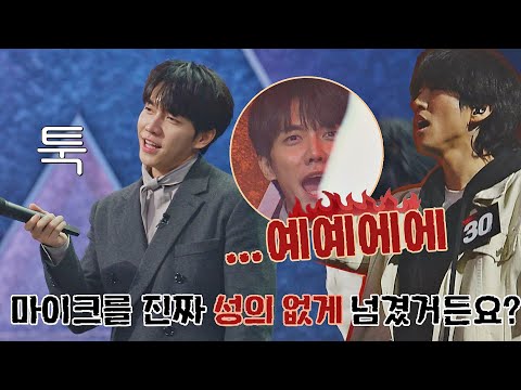 30호 가수의 제스처에 호응한 자신이 분한 이승기