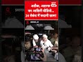 Atiq And Ashraf Death अतीक अशरफ का आखिरी वीडियो सिर�