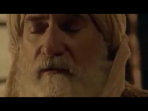 Ibn Arabi About Quran E Kareem ertugrul ghazi season 1 #shorts