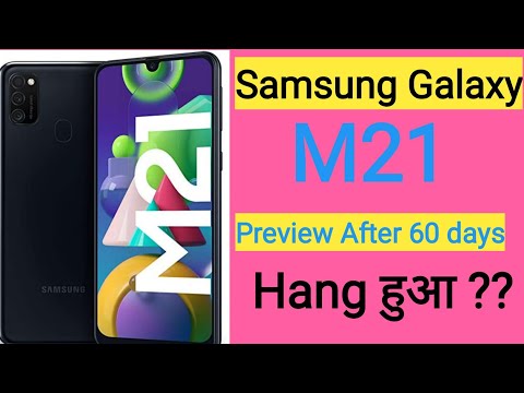 Samsung Galaxy M21 Full Preview After 60 Day || after 60 days Samsung galaxy M21 preview Watta monst