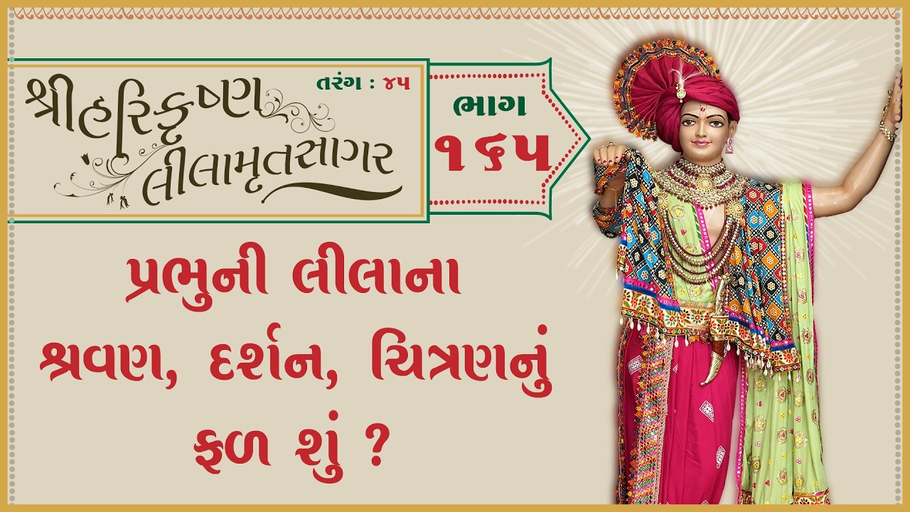 તાજેતરના અપલોડ્સ