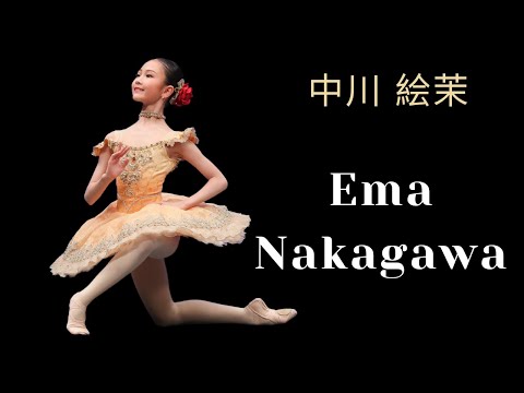 Youth Grand Prix 25th Anniversary Japan Semi-Final - Ema Nakagawa - Paquita