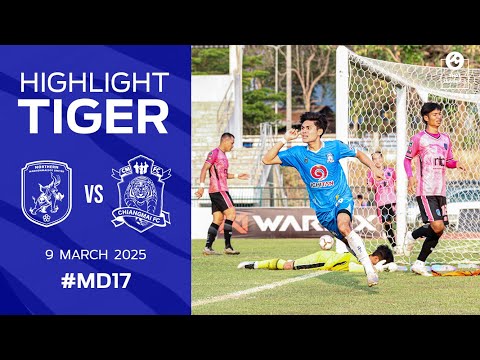 WAKE TIGER UP: Match Highlight | NMSUTD v CMFC | MD17 | T3