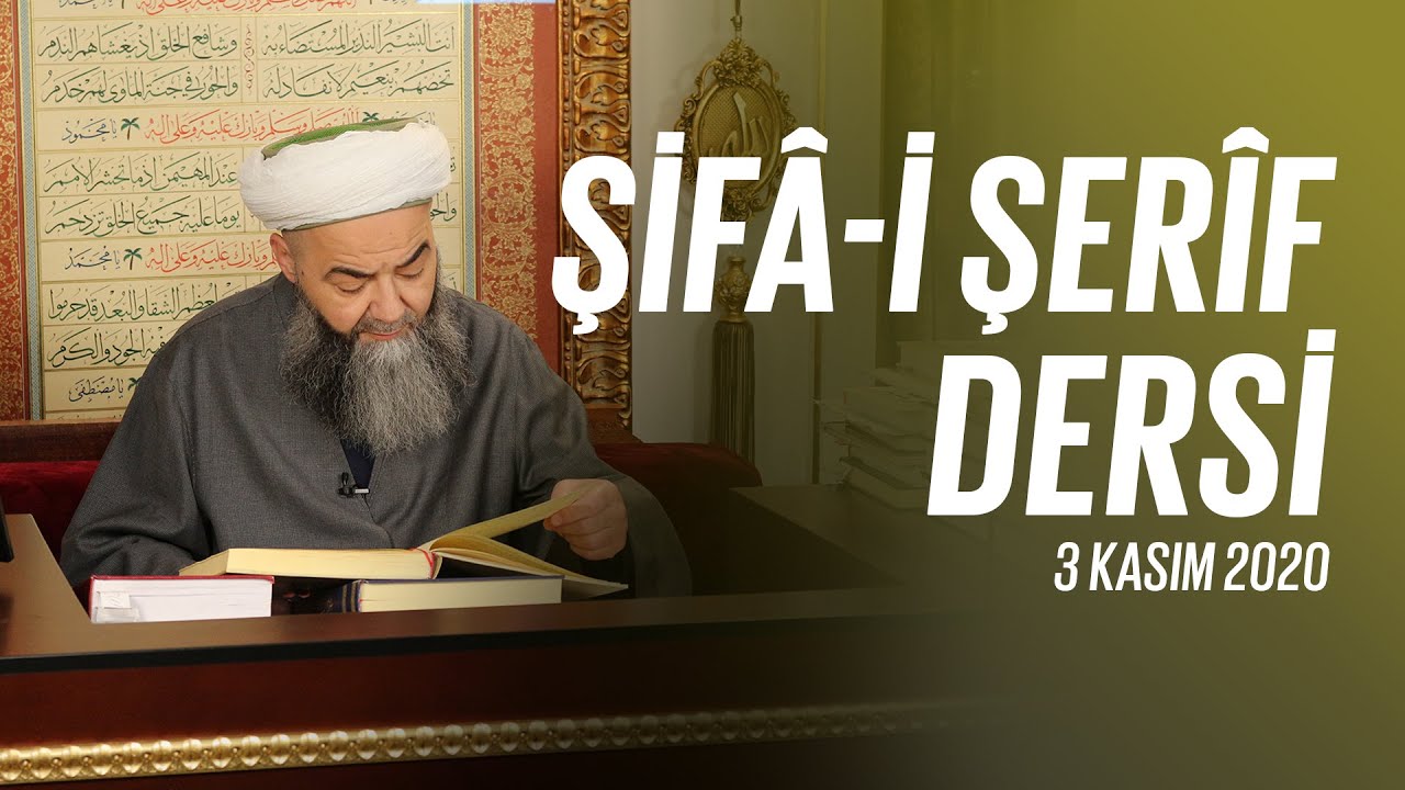 Şifâ-i Şerîf Dersi 94. Bölüm