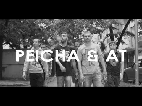 Peicha & A.T. - Нови двама [HD video] (Produced by M-virus)