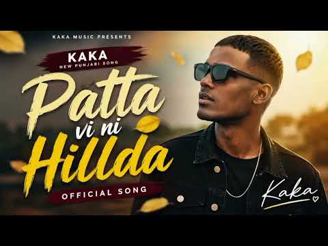 Patta Vi Ni Hillda