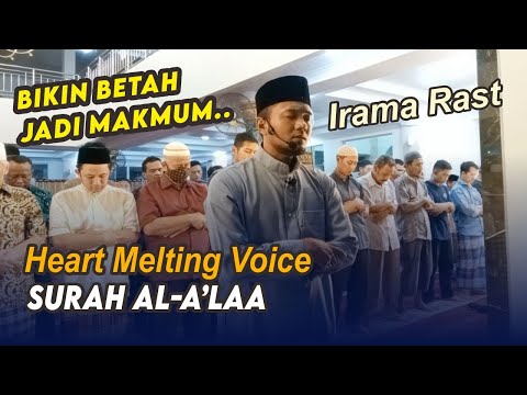 Surat Al-a'la dengan Irama Rast Versi Syaikh Saad Al Ghomidi