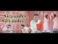 Dinkisa Debela New Oromo Music 2021 Caaltuu 1000 Lyrics Version