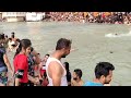 Ganga Snan Haridwar Ganga Snan Ghat Ganga Snan 2023