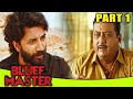 Bluff Master PART 1 Of 15 Hindi Dubbed Full Movie Satyadev Kancharana Nandita Swetha