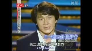 [討論] 台灣金馬獎 是不是欠成龍一個終生成就獎?