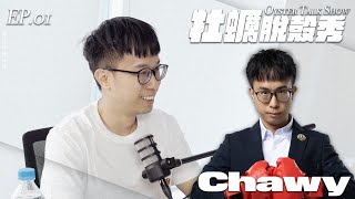 [閒聊] HongQ 17歲 Maple Moe Moe Chu