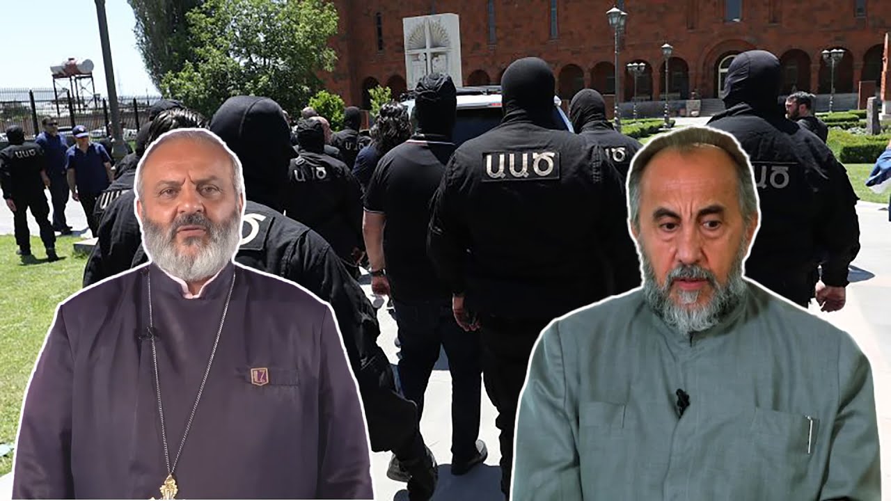 ԱԱԾ մեկուսարանում դավադրություն են պլանավորել սրբազանների դեմ. մանրամասներ