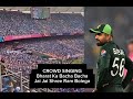 GOOSEBUMPS 1Lakh People Singing JAI SHREE RAM During IND Vs PAK At Narendra Modi Stadium 2023