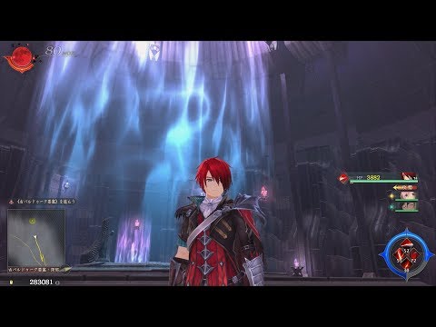 Ys IX/イース9 -Monstrum Nox- OST - Strategic Zone (Final Dungeon) -Extended-