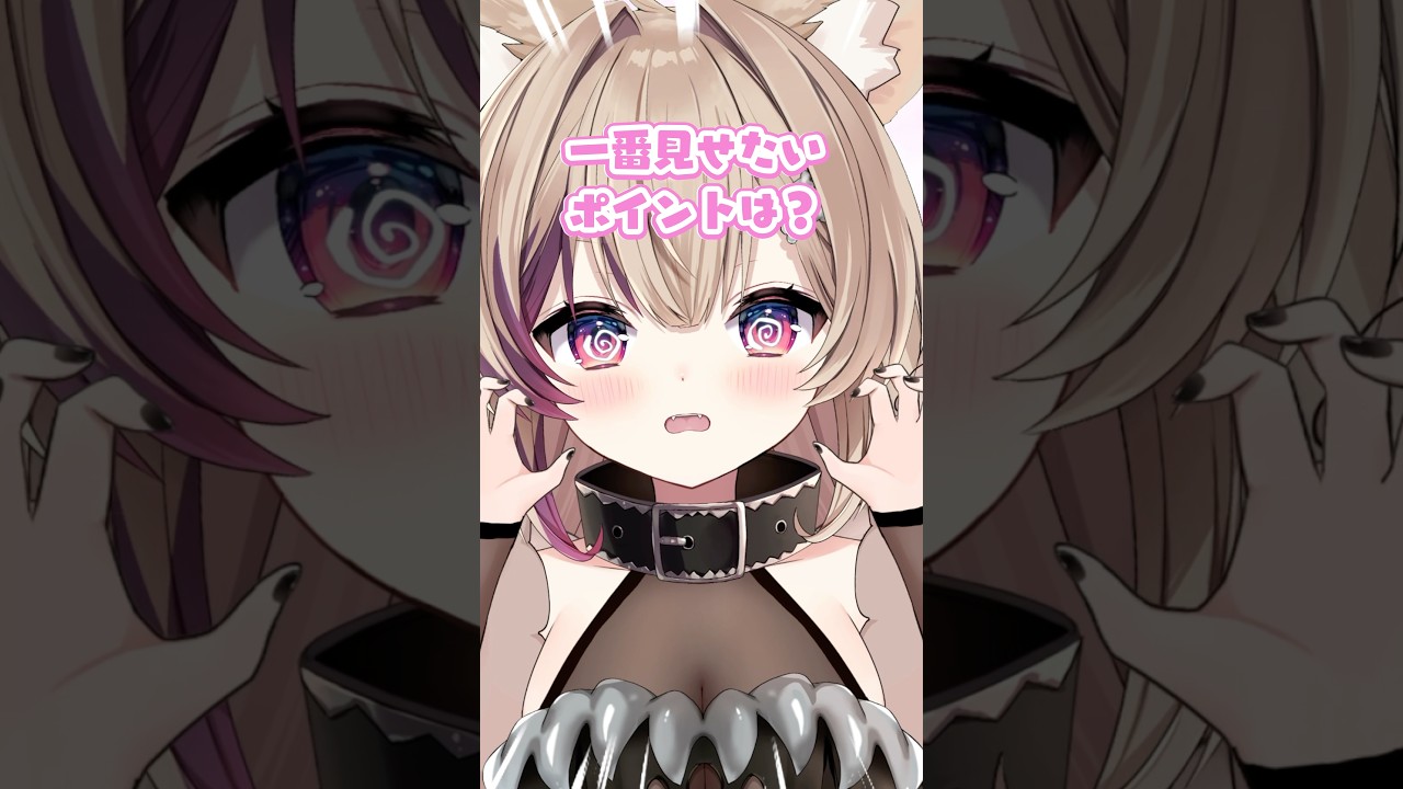 【最後までみて🌸】Vtuberこんな感じテストやってみた #vtuber #新人vtuber #animation