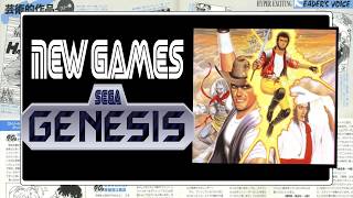 New Games for your Sega Genesis / Mega Drive Part 37